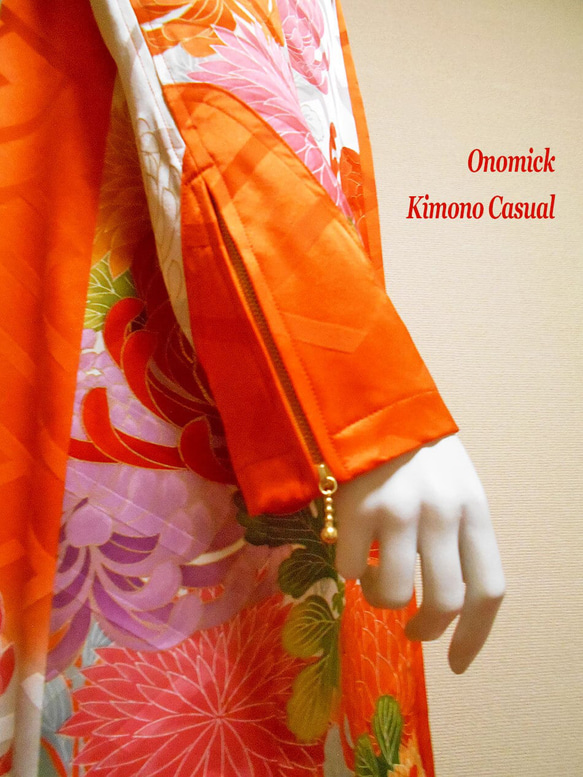 着物ガウン Kimono Gown LJ-131/M 4枚目の画像