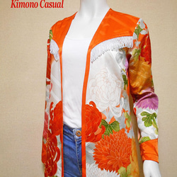 着物ガウン Kimono Gown LJ-131/M 13枚目の画像