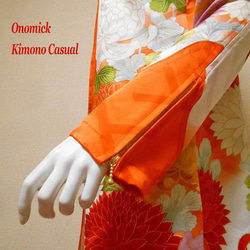 着物ガウン Kimono Gown LJ-131/M 14枚目の画像