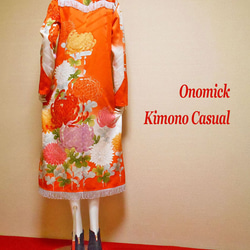 着物ガウン Kimono Gown LJ-131/M 15枚目の画像