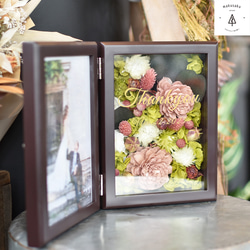 子育て感謝状 プリザーブドフラワー フォトフレームライトブラウン