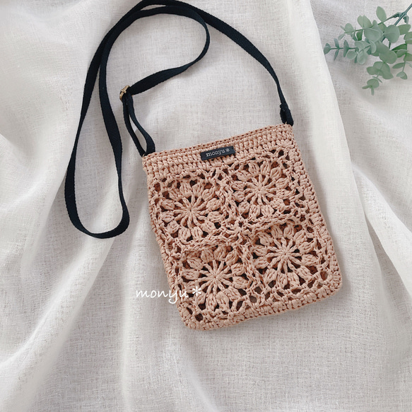 軽くてかわいい！お花モチーフのポシェット　マニラヘンプヤーン 人気・おすすめ｜使いやすい・旅行におすすめ 品質保証 全国発送 日本国内発送・最短翌日お届け