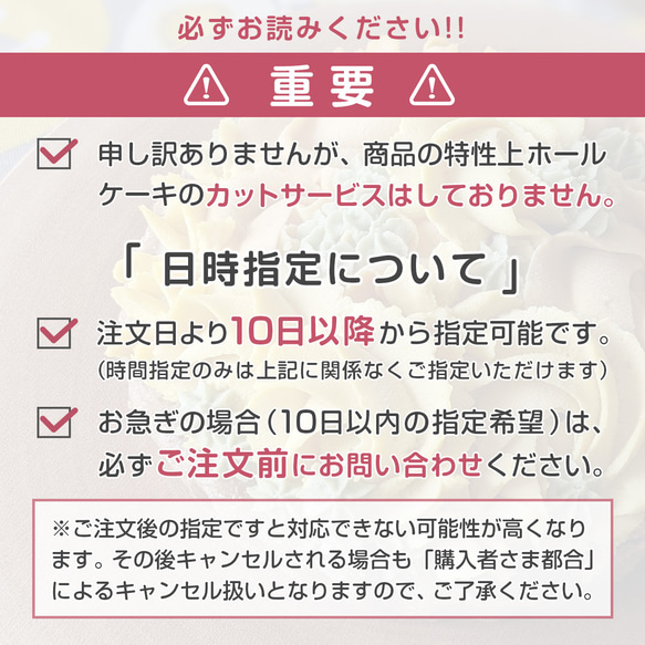 【小麦粉・卵乳・白砂糖不使用】罪悪感ゼロのキャラメルチョコバナナ【ヴィーガン／ローケーキ／グルテンフリー／ギルトフリー】 6枚目の画像