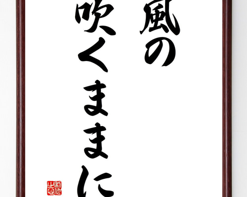 bcec075824bf88d0d2cb96a6dc8837