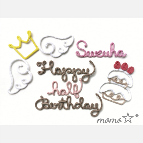 オーダー確認用ページ☆　ウールレター　オーダー ハロウィン　momo☆* オーダー確認用ページ☆ ウールレター オーダー ハロウィン momo