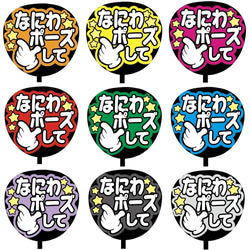 0d7e1efc4c5ae6bbba53f85a49af5c