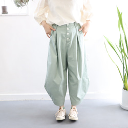 cotton chino squash pants (celadon) 1枚目の画像