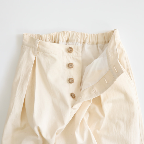 cotton chino squash pants (celadon) 11枚目の画像