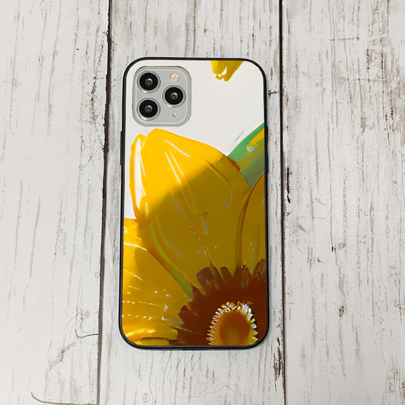 iphoneケース1-1-5 iphone 強化ガラス お花 箱6 かわいい アイフォン iface 1枚目の画像
