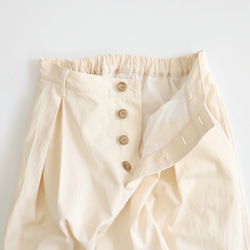 cotton chino squash pants (natural) 4枚目の画像
