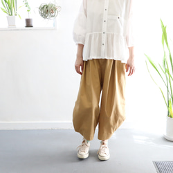 cotton chino squash pants (natural) 9枚目の画像