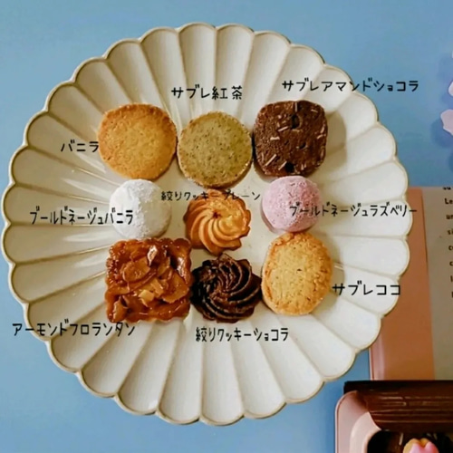 出産祝いクッキー缶(女の子) クッキー CAN-tasticcookies! 通販