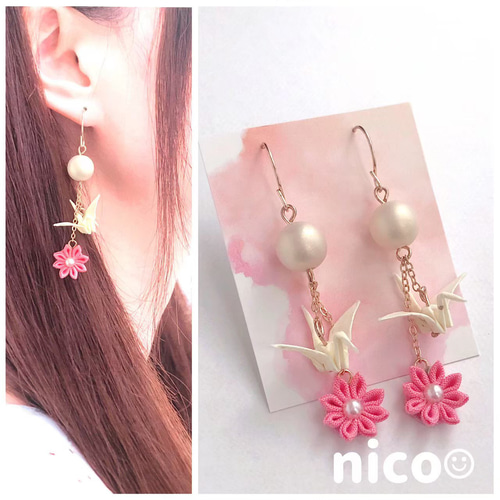 送料無料】no.43⁂つまみ細工⁂ ピアスイヤリング ピアス（フック 