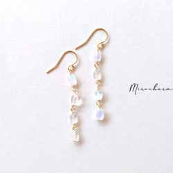 {14Kgf} レインボームーンストーン ドロップピアス**Blue Drops Earrings** 1枚目の画像