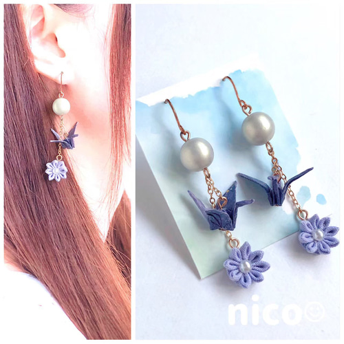 ハンドメイド　〈ピアス/イヤリング/チャーム〉No.3046 ハンドメイド 〈ピアス/イヤリング/チャーム〉No.3046 ハンドメイド