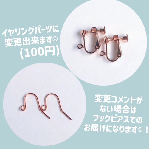 送料無料】no.44⁂つまみ細工⁂ ピアスイヤリング ピアス（フック