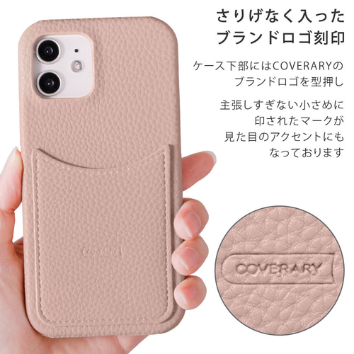 スマホケース 全機種対応 iPhone galaxy Googlepixel AQUOS OPPO