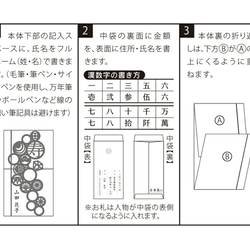  第9張的照片