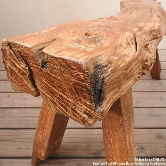 極厚 オールドチーク スツール 87cm 木製 ベンチ 木 おしゃれ 総無垢材 一枚板 アジアン家具 長椅子 木製いす 18枚目の画像