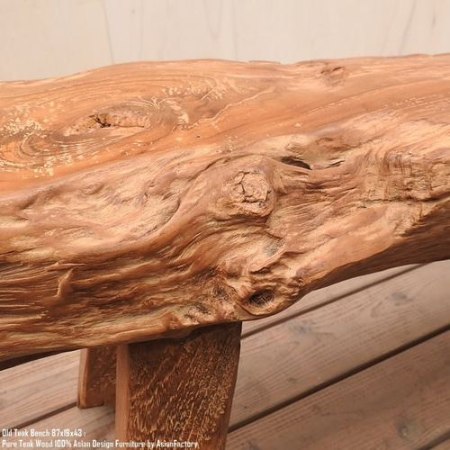 高品質 チーク材 木製無垢材◾️木製フレーム スツール 椅子 飾り台 木製家具 高品質 チーク材 木製無垢材◾️木製フレーム スツール 椅子 飾り台