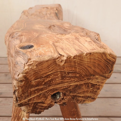 極厚 オールドチーク スツール 87cm 木製 ベンチ 木 おしゃれ 総無垢材 一枚板 アジアン家具 長椅子 木製いす 4枚目の画像