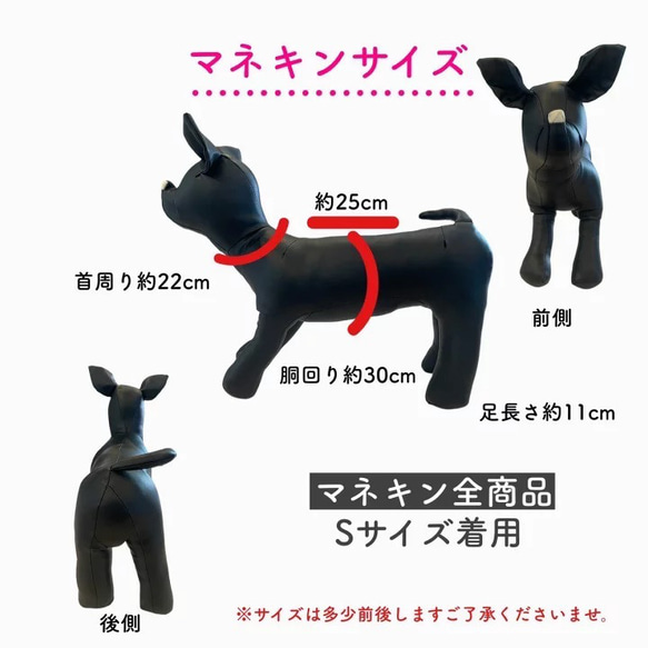 犬 猫 衣装 なりきり 着ぐるみ コスチューム コスプレ ペット 用品 半袖 男の子 女の子 サイズ S M L XL 16枚目の画像