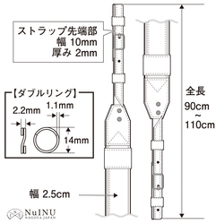 革のカメラストラップ　オリーブ 8枚目の画像