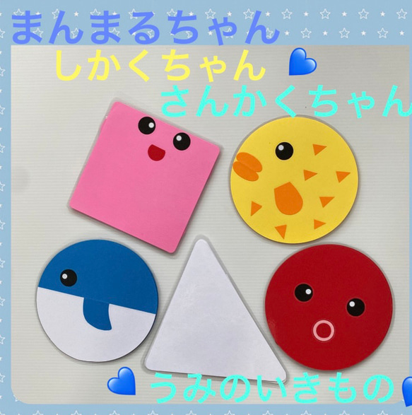 まんまるこくじら マルカン ((ペット館))((犬猫用))マルカン クジラのウォーター
