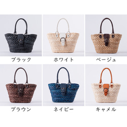 【在庫処分 50％OFF】かごバッグ 天然素材 大人かわいい カゴバック 巾着 トート 夏 ショルダー 207 17枚目の画像