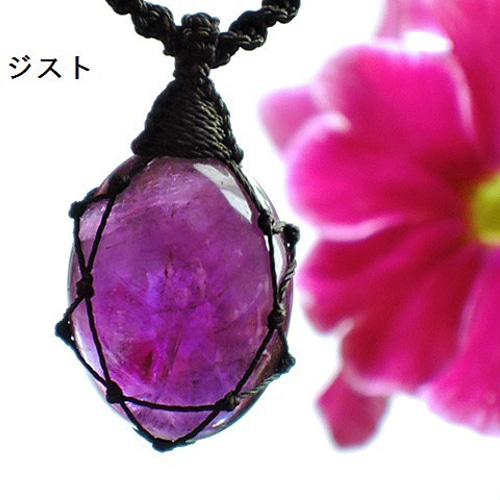 ☆ふっくらアメジスト32ct☆天然石紫水晶ネックレスハンドメイド