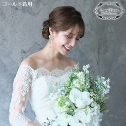 カラージルコニアイヤリング/ピアス(RLE-58) |花嫁 シルバー ゴールド 結婚式 ウエディング ロング 大ぶり 13枚目の画像