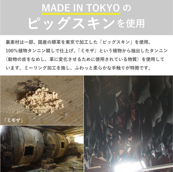 一万円札ぴったり！スマホが入る ストラップ付 L字ファスナー薄型長財布 シュリンク MJ6124