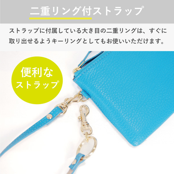 一万円札ぴったり！スマホが入る ストラップ付 L字ファスナー薄型長財布 シュリンク MJ6124