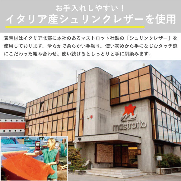 一万円札ぴったり！スマホが入る ストラップ付 L字ファスナー薄型長財布 シュリンク MJ6124