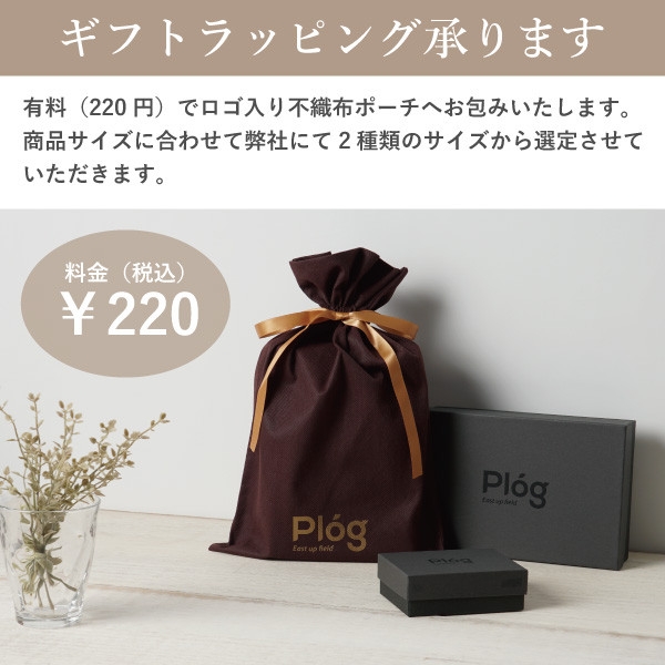 一万円札ぴったり！スマホが入る ストラップ付 L字ファスナー薄型長財布 シュリンク MJ6124