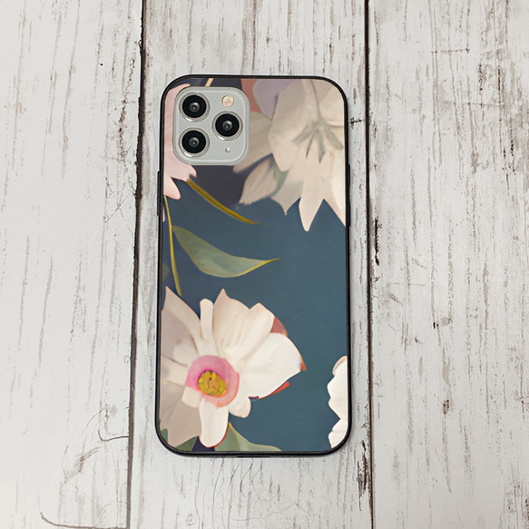 iphoneケース1-4-35 iphone 強化ガラス お花 箱6 かわいい アイフォン iface 1枚目の画像