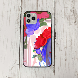 iphoneケース1-4-36 iphone 強化ガラス お花 箱6 かわいい アイフォン iface 1枚目の画像