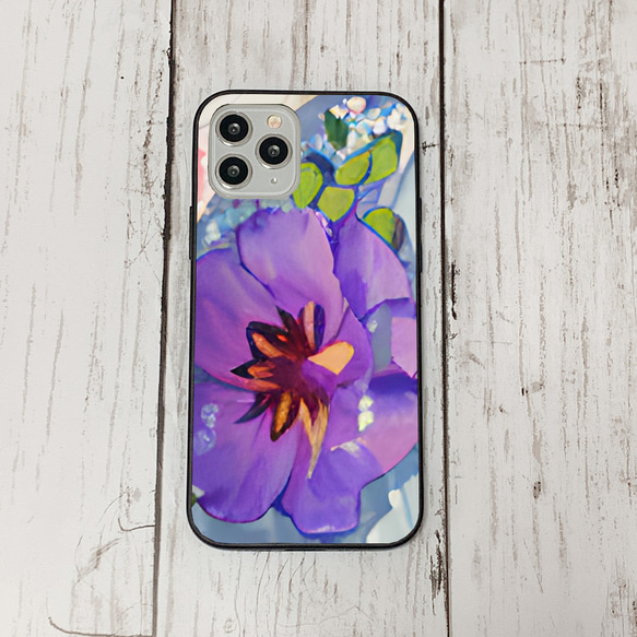 iphoneケース1-5-2 iphone 強化ガラス お花 箱6 かわいい アイフォン iface 1枚目の画像