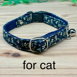 犬 首輪＆リードセット 定番 人気オシャレ 花柄 小型犬 中型犬