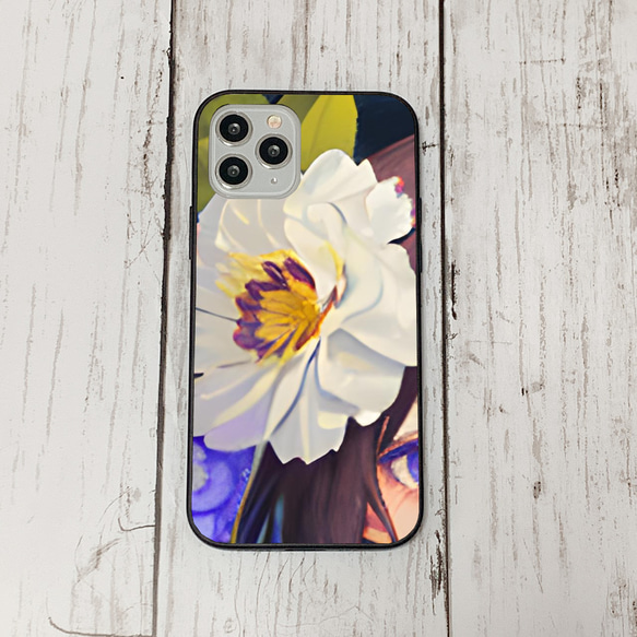 iphoneケース1-5-50 iphone 強化ガラス お花 箱6 かわいい アイフォン iface 1枚目の画像