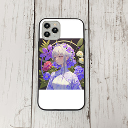 iphoneケース2-1-28 iphone 強化ガラス お花 箱6 かわいい アイフォン iface 1枚目の画像