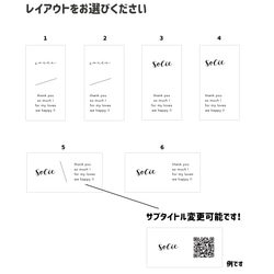❼折って伸ばして使い方いろいろ　ショップシール　40枚 3枚目の画像