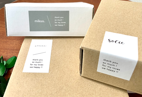 ❼折って伸ばして使い方いろいろ　ショップシール　40枚 7枚目の画像