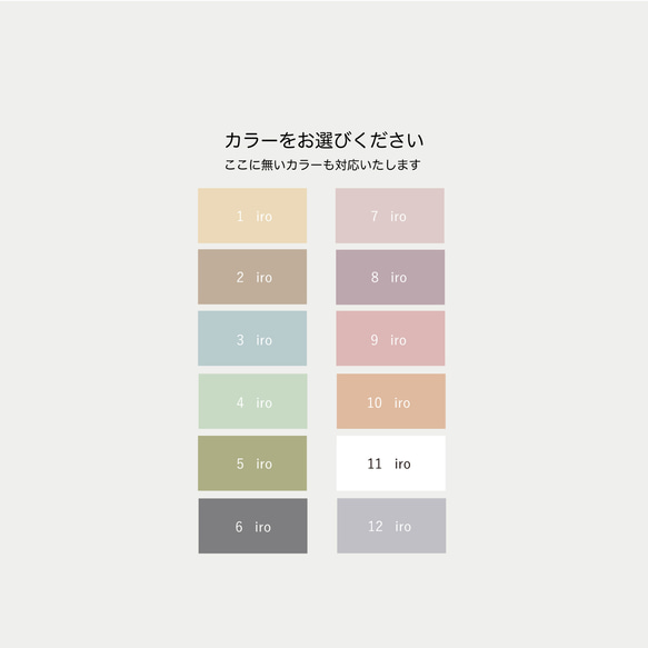 ❼折って伸ばして使い方いろいろ　ショップシール　40枚 5枚目の画像