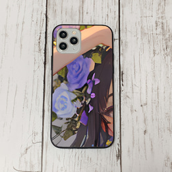 iphoneケース2-1-49 iphone 強化ガラス お花 箱6 かわいい アイフォン iface 1枚目の画像
