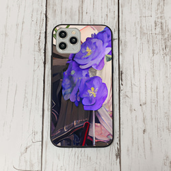iphoneケース2-2-15 iphone 強化ガラス お花 箱6 かわいい アイフォン iface 1枚目の画像