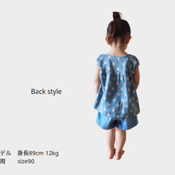 [型紙リニューアル]マシュマロスリーブのチュニック　size80～130　※サイズ選択　子供服/パターン/女の子服 4枚目の画像