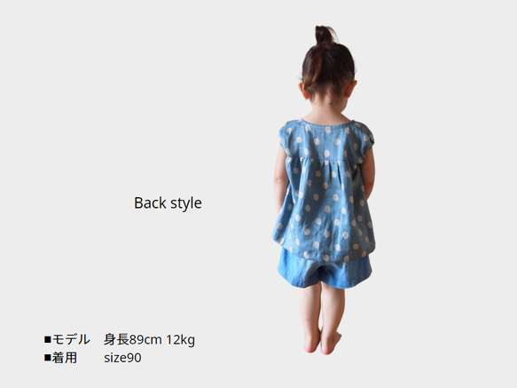 [型紙リニューアル]マシュマロスリーブのチュニック　size80～130　※サイズ選択　子供服/パターン/女の子服 4枚目の画像