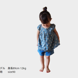 [型紙リニューアル]マシュマロスリーブのチュニック　size80～130　※サイズ選択　子供服/パターン/女の子服 2枚目の画像