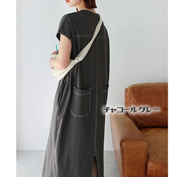 Etranze ꕤ 光滑清爽質感 Oversize 法式袖連衣裙 et10266916 第12張的照片